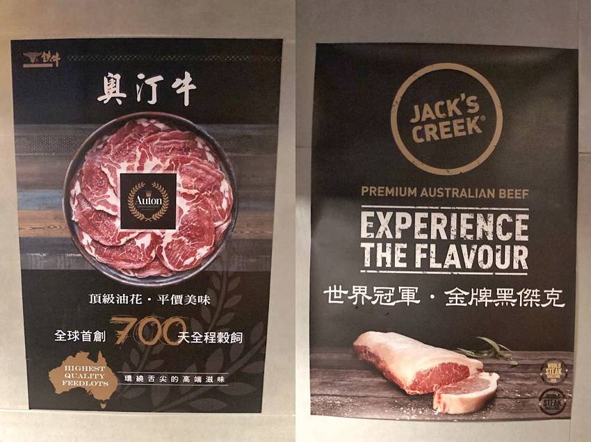 台南燒肉推薦【鉄牛燒肉】霸氣個人套餐只要580元就能吃到和牛 黑將純血和牛/奧汀牛 肉質一口入魂 ! 營業到凌晨四點的深夜燒肉店 | 小白只饗ㄔ美食