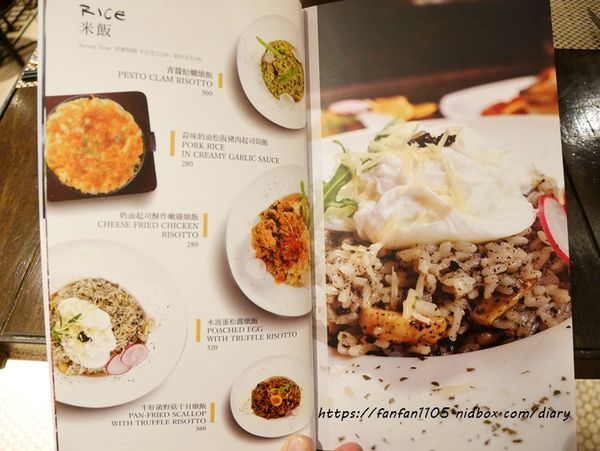 東區餐酒館【Abrazo Bistro 擁抱餐酒館】#同志酒吧 #酒吧  #餐酒館 #台北夜生活 愛評體驗券 (16).JPG