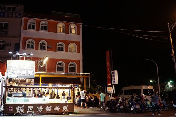 墾丁春大地民宿