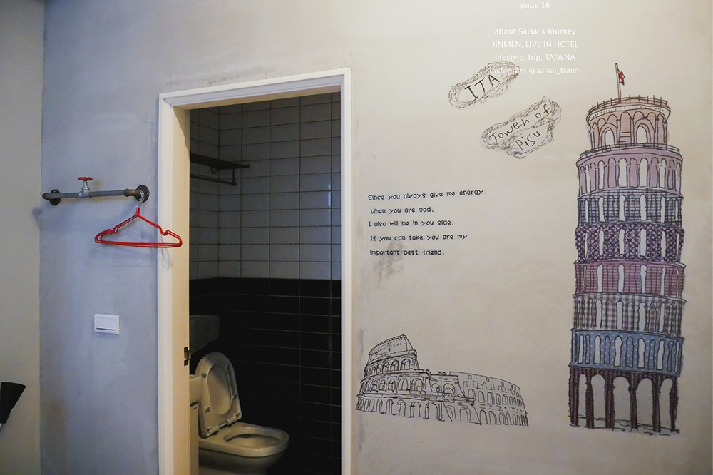 金門住宿 金門民宿推薦 金門背包客棧497 金城住宿 Saisai Journey 背包客棧金門19.png