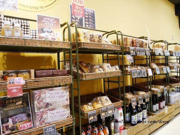 下午茶推薦【馬可先生】清爽檸檬系午茶 #青檸燕麥豆漿蛋糕捲 #檸檬優格雜糧麵包 #雜糧麵包 #甜點 #下午茶 (2).JPG