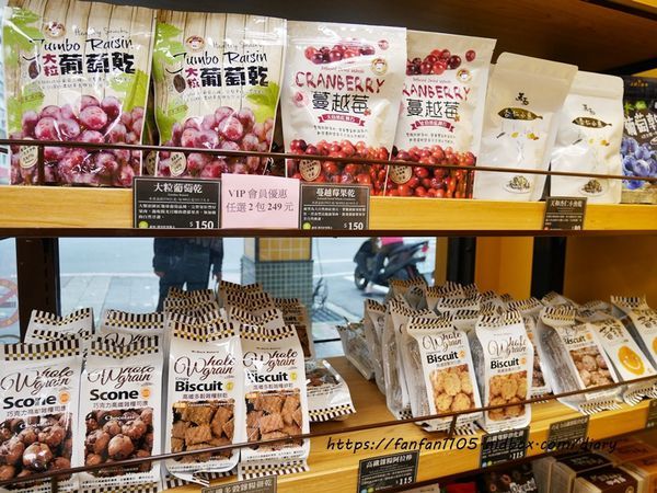 下午茶推薦【馬可先生】清爽檸檬系午茶 #青檸燕麥豆漿蛋糕捲 #檸檬優格雜糧麵包 #雜糧麵包 #甜點 #下午茶 (3).JPG