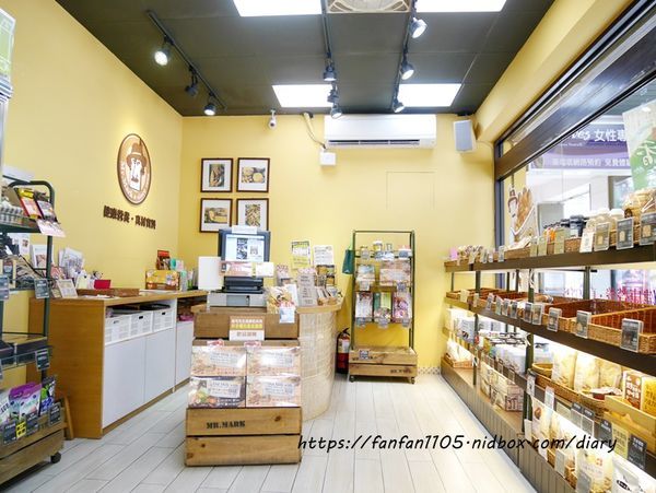 【馬可先生】端午節十穀粽禮盒 #葷粽 #素粽 #端午節 #粽子 (9).JPG