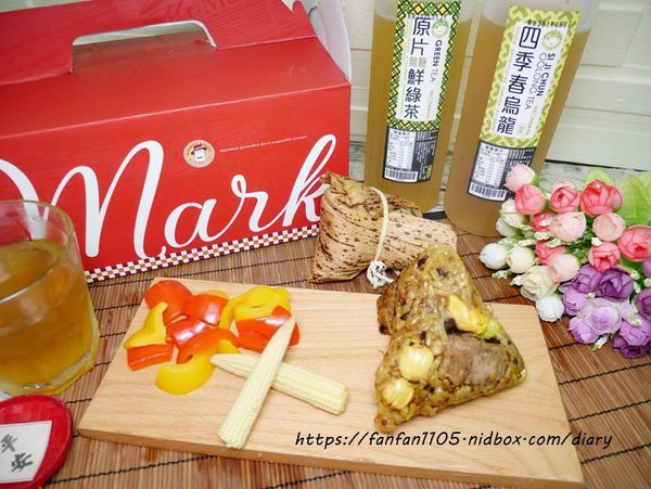 【馬可先生】端午節十穀粽禮盒 #葷粽 #素粽 #端午節 #粽子 (22).JPG