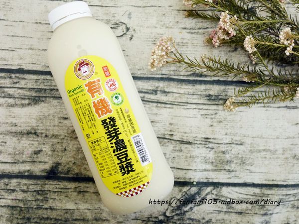 下午茶推薦【馬可先生】清爽檸檬系午茶 #青檸燕麥豆漿蛋糕捲 #檸檬優格雜糧麵包 #雜糧麵包 #甜點 #下午茶 (23).JPG