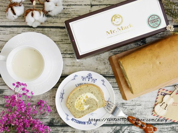 下午茶推薦【馬可先生】清爽檸檬系午茶 #青檸燕麥豆漿蛋糕捲 #檸檬優格雜糧麵包 #雜糧麵包 #甜點 #下午茶 (27).JPG