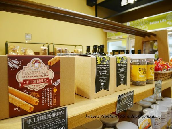 下午茶推薦【馬可先生】清爽檸檬系午茶 #青檸燕麥豆漿蛋糕捲 #檸檬優格雜糧麵包 #雜糧麵包 #甜點 #下午茶 (6).JPG
