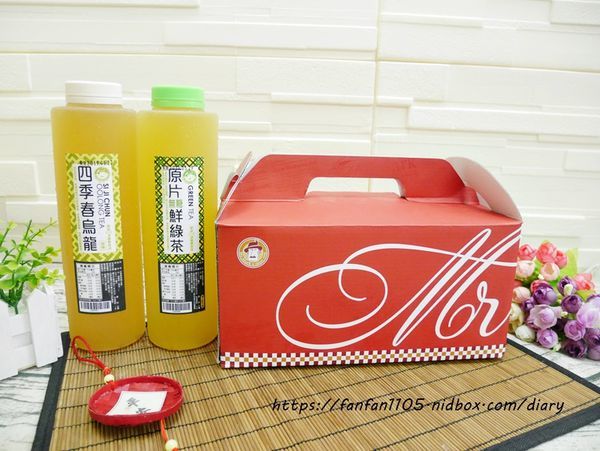 【馬可先生】端午節十穀粽禮盒 #葷粽 #素粽 #端午節 #粽子 (10).JPG