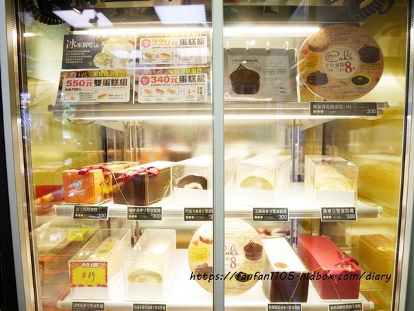 【馬可先生】端午節十穀粽禮盒 #葷粽 #素粽 #端午節 #粽子 (4).JPG