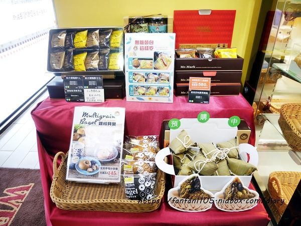 【馬可先生】端午節十穀粽禮盒 #葷粽 #素粽 #端午節 #粽子 (2).JPG