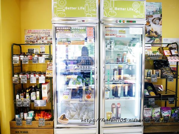 【馬可先生】端午節十穀粽禮盒 #葷粽 #素粽 #端午節 #粽子 (6).JPG