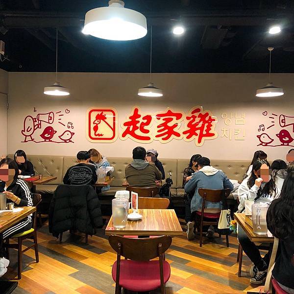 20201129起家雞_201130_3.jpg 20201129起家雞_201130_3.jpg