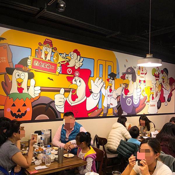 20201129起家雞_201130_2.jpg 20201129起家雞_201130_2.jpg