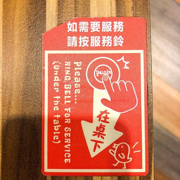 20201129起家雞_201130_6.jpg 20201129起家雞_201130_6.jpg