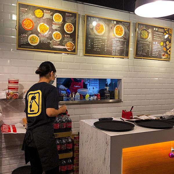 20201129起家雞_201130_12.jpg 20201129起家雞_201130_12.jpg