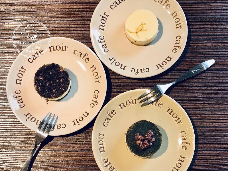 【食】桃園◆M&H Table～瀰漫於老宅裡的美味 @魚兒 x 牽手明太子的「視」界旅行