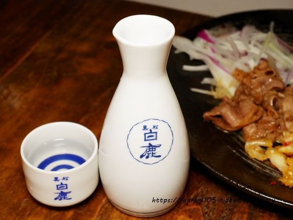 【台北居酒屋】激安の食事酒場-忠孝ㄧ號店 多款酒類放題喝到飽 #激安 #平價居酒屋 #國父紀念館站 (36).JPG