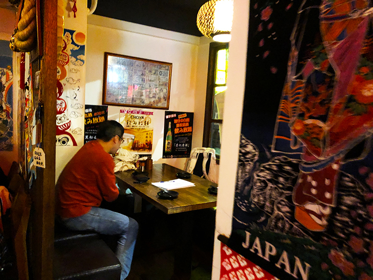 激安の食事酒場,國父紀念館美食,國父紀念館居酒屋,我不是他媽媽,藍線謝師宴,東區居酒屋,東區餐酒館,東區約會餐廳,東區排隊美食,東區熱炒