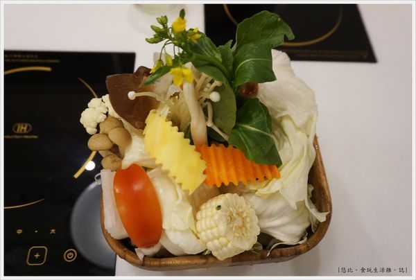 柚一鍋-16-菜盤.JPG