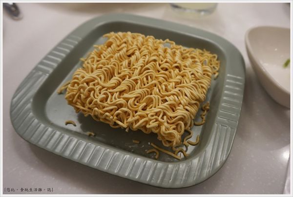 柚一鍋-57-王子麵.JPG
