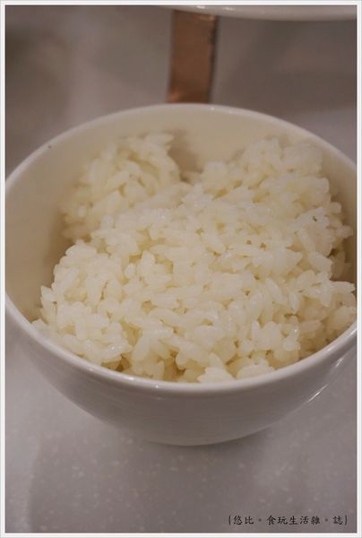 柚一鍋-55-白飯.JPG