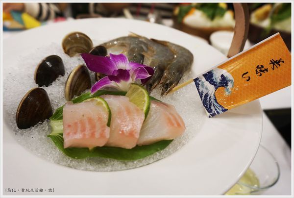 柚一鍋-43-海鮮盤.JPG