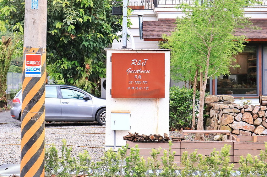 R&J Guesthouse宜蘭民宿