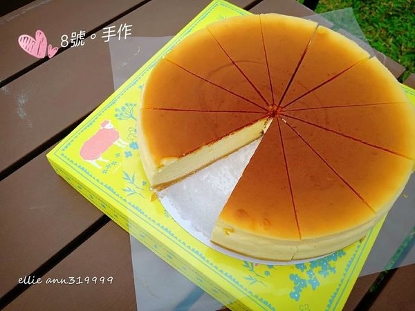 1548072049-1691022141_n