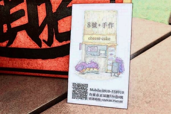 1548220966-3259601599_n