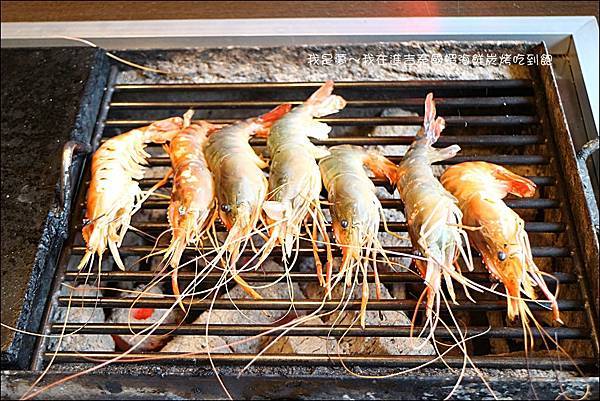 進吉泰國蝦海鮮炭烤吃到飽22.jpg