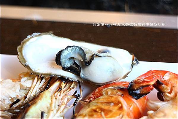 進吉泰國蝦海鮮炭烤吃到飽24.jpg