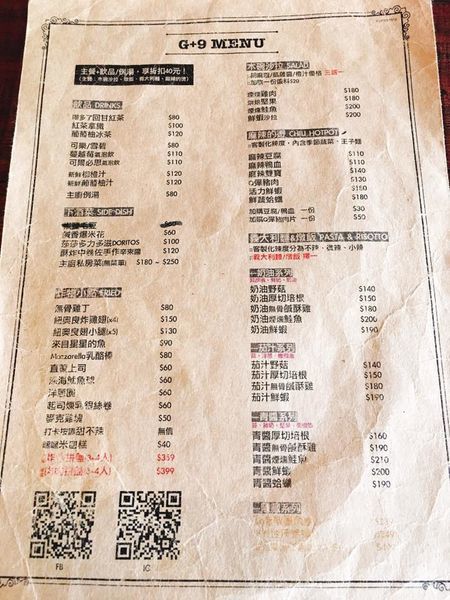 62175560_10217718020237635_8840006760707129344_n.jpg 62175560_10217718020237635_8840006760707129344_n.jpg