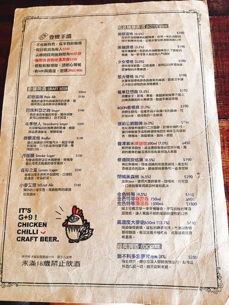 62126007_10217718019997629_1095986352979181568_n.jpg 62126007_10217718019997629_1095986352979181568_n.jpg