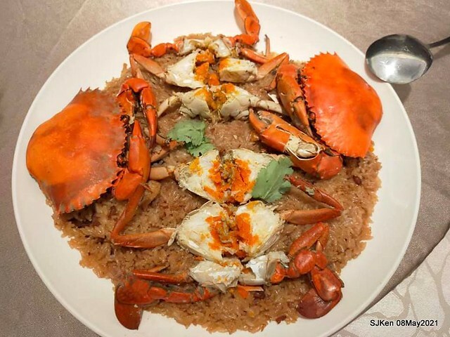 「滿穗台菜餐廳」(Mansui Taiwan style dishes restaurant), Taipei,Taiwan, SJKen, May 8, 2021.