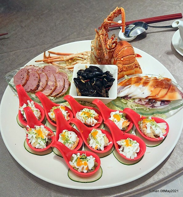 「滿穗台菜餐廳」(Mansui Taiwan style dishes restaurant), Taipei,Taiwan, SJKen, May 8, 2021.