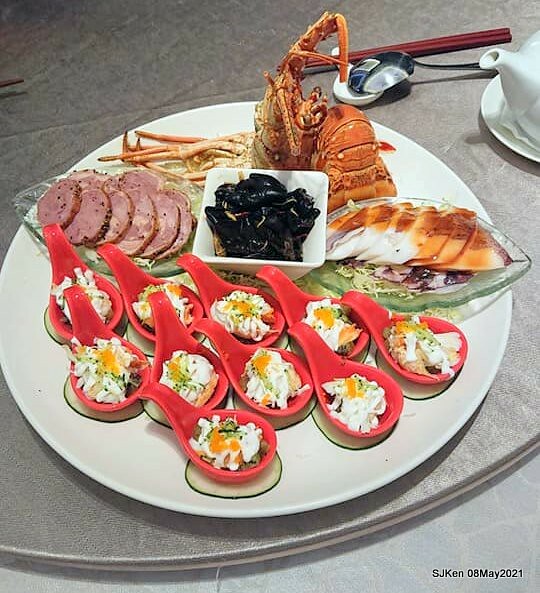 「滿穗台菜餐廳」(Mansui Taiwan style dishes restaurant), Taipei,Taiwan, SJKen, May 8, 2021.