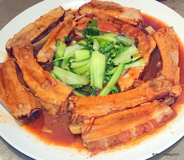 「滿穗台菜餐廳」(Mansui Taiwan style dishes restaurant), Taipei,Taiwan, SJKen, May 8, 2021.