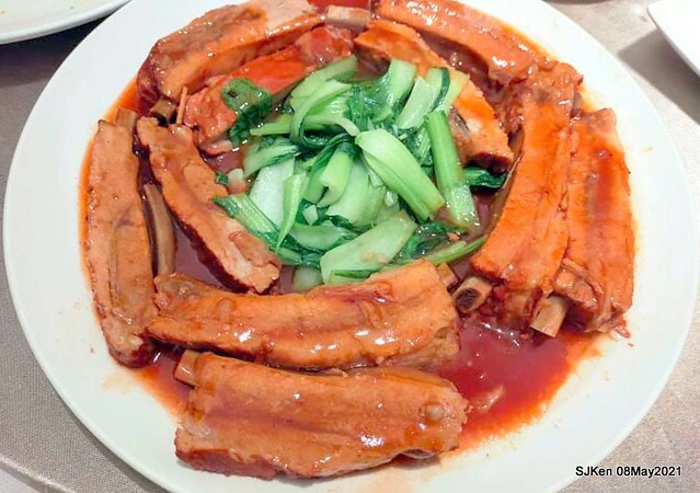 「滿穗台菜餐廳」(Mansui Taiwan style dishes restaurant), Taipei,Taiwan, SJKen, May 8, 2021.