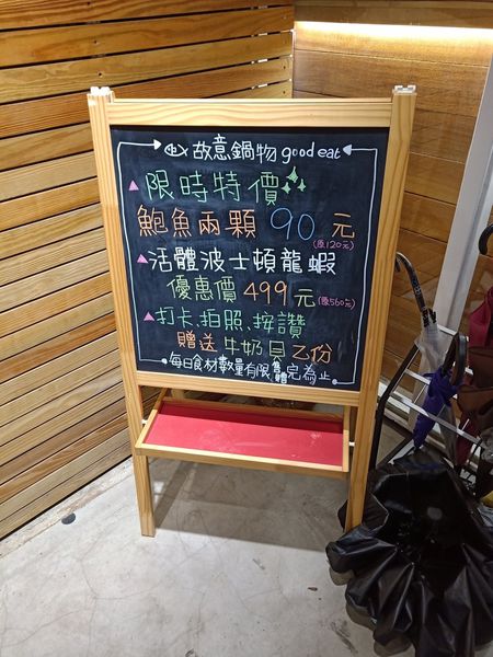 20191202_191202_0051