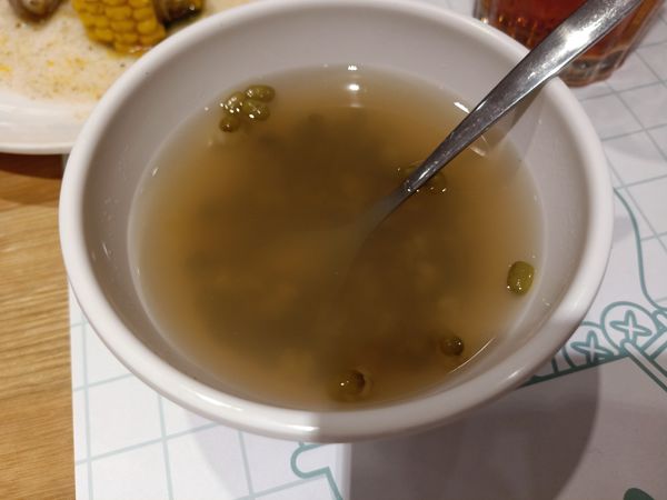 20191202_191202_0003