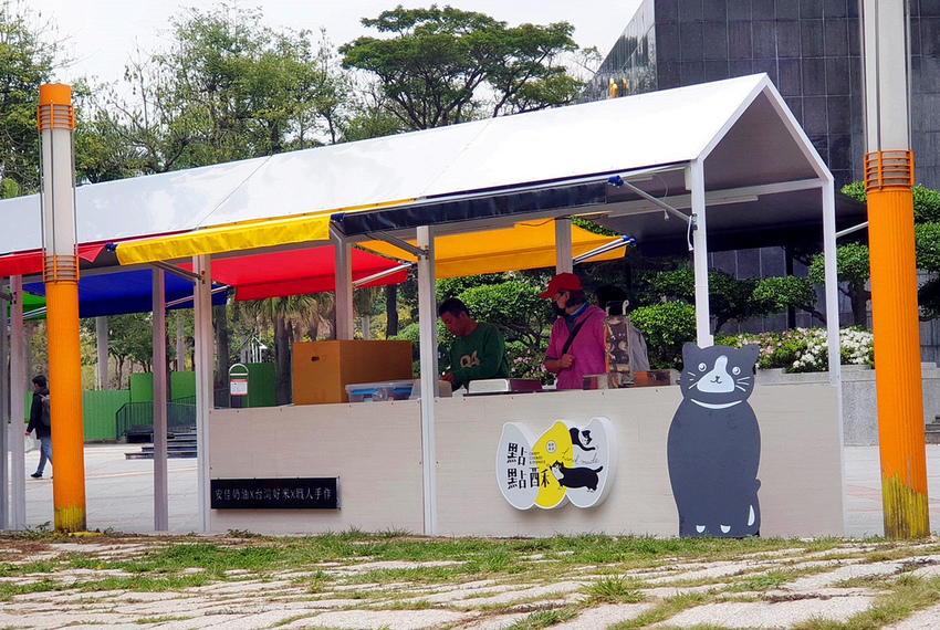 53868218_792755457755151_2803409322573299712_n