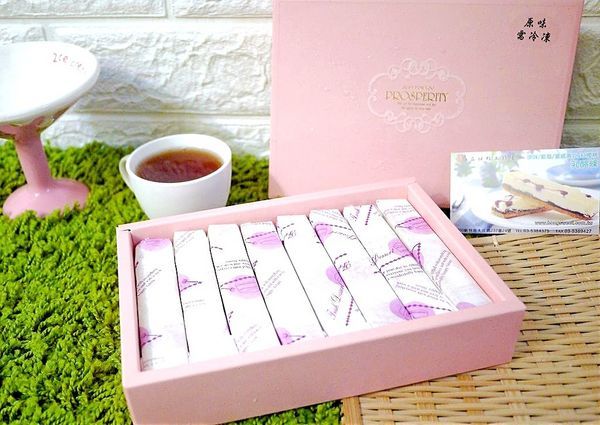 鴻品甜點工作室：| 辦公室團購 | 鴻品甜點工作室 手工乳酪蛋糕 & 泡芙牛奶冰 ~健康幸福的甜點