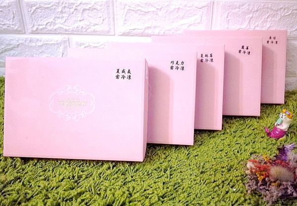 鴻品甜點工作室：| 辦公室團購 | 鴻品甜點工作室 手工乳酪蛋糕 & 泡芙牛奶冰 ~健康幸福的甜點