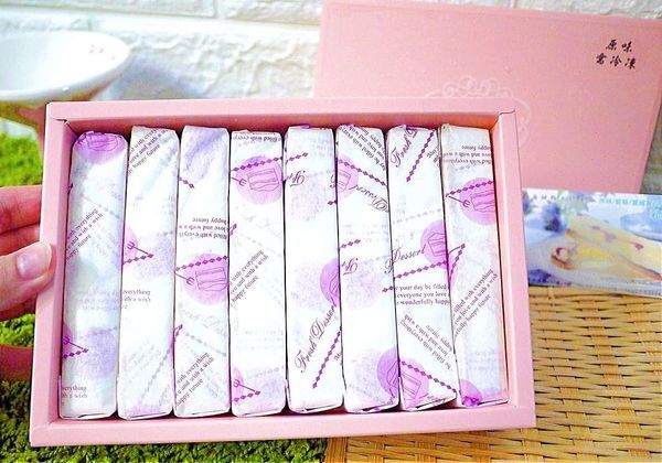 鴻品甜點工作室：| 辦公室團購 | 鴻品甜點工作室 手工乳酪蛋糕 & 泡芙牛奶冰 ~健康幸福的甜點