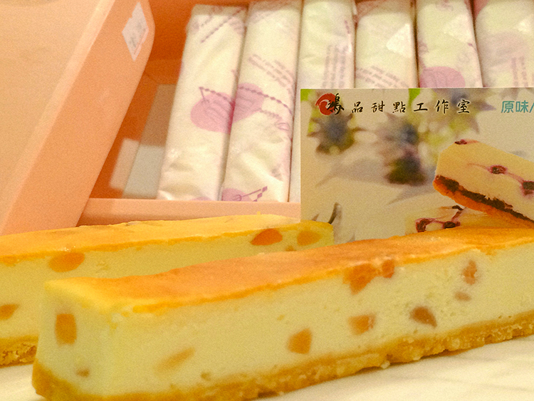鴻品甜點工作室,團購乳酪蛋糕推薦,我不是他媽媽,外燴,法國深夜,辦公室甜點,辦公室團購,零食,人氣甜點,熱門甜點,手工乳酪蛋糕,彌月蛋糕