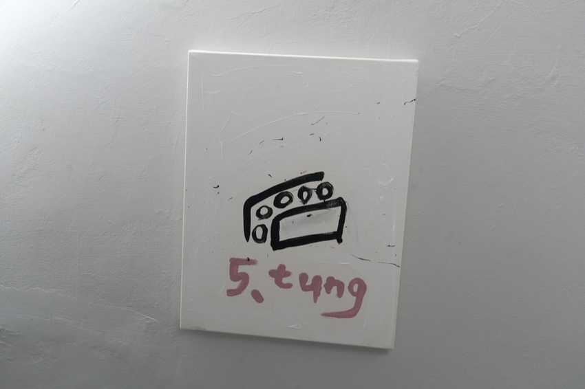 台北美食 午冬甜點｜美得像藝術品！北車補習街人氣千層酥，限定口味「楊枝甘露千層酥」根本欠吃！ · 算命的說我很愛吃