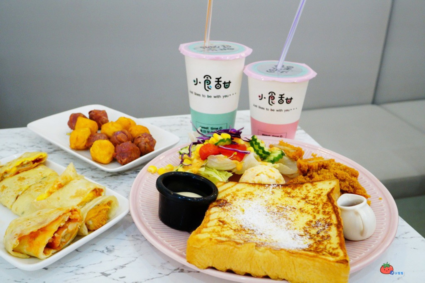 板橋平價早午餐 小食甜早午餐 網美球池拍照區