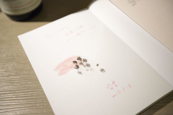 Impromptu by Paul Lee - 46