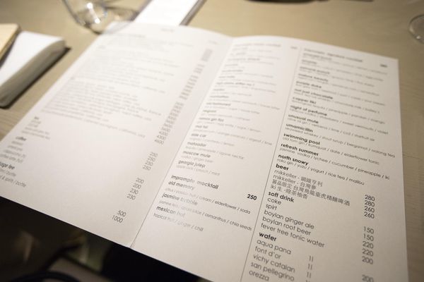 Impromptu by Paul Lee - 51