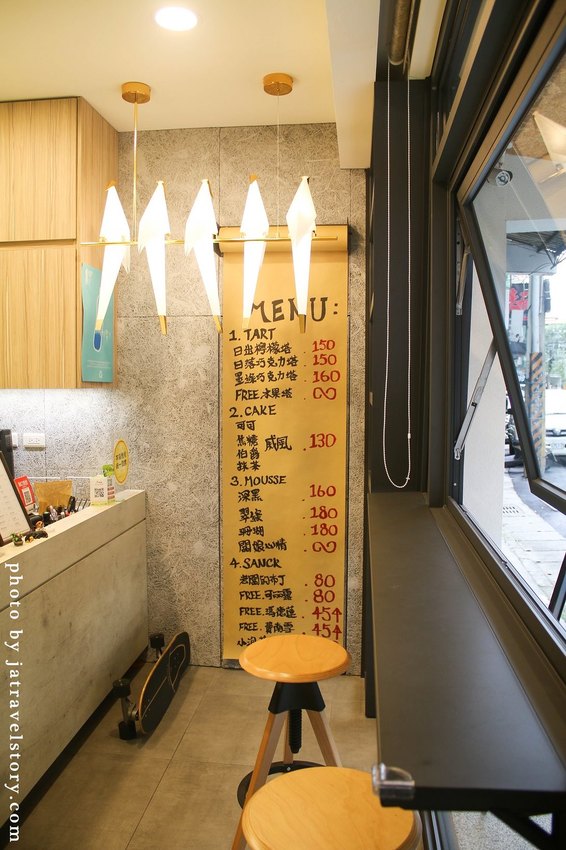 Free Form 自由式手作甜點 抹茶控必吃濃郁抹茶甜點! 寵物友善甜點餐廳推薦【捷運江子翠】板橋甜點/板橋美食 @J&A的旅行